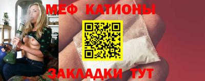 2c-b Чебаркуль