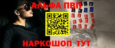 2c-b Чебаркуль