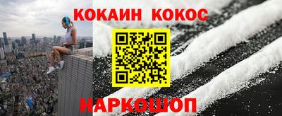 прущие грибы Чебоксары