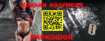 прущие грибы Чебоксары