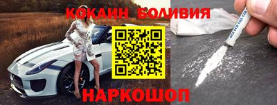 мескалин Чапаевск