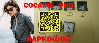 прущие грибы Чебоксары