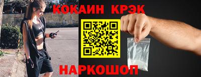 прущие грибы Чебоксары
