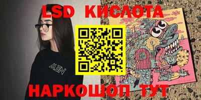 прущие грибы Чебоксары