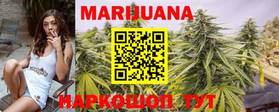 2c-b Чебаркуль