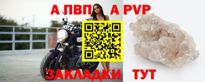 прущие грибы Чебоксары