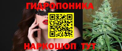 2c-b Чебаркуль