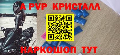 2c-b Чебаркуль