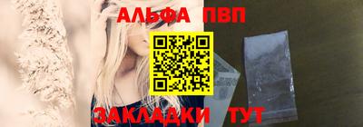 2c-b Чебаркуль