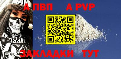 2c-b Чебаркуль