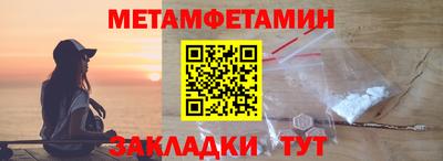 прущие грибы Чебоксары