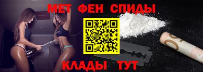 прущие грибы Чебоксары