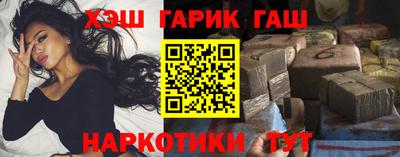 2c-b Чебаркуль