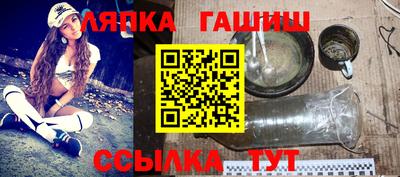 прущие грибы Чебоксары