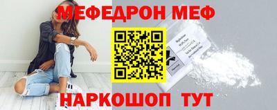 прущие грибы Чебоксары