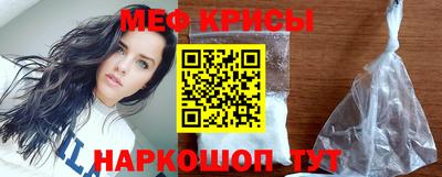прущие грибы Чебоксары