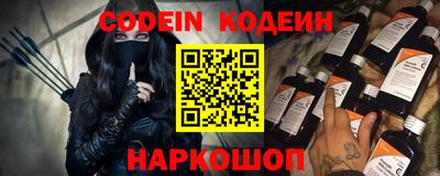 прущие грибы Чебоксары