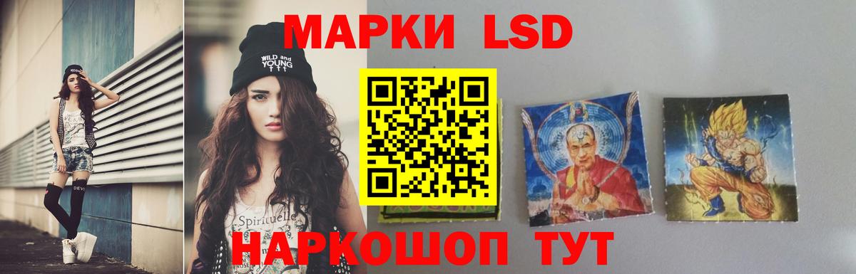 Канабис  ТГК  Мефедрон   Батайск  МДМА  Метадон  Вход с VPN  Кокаин  ГАШИШ 